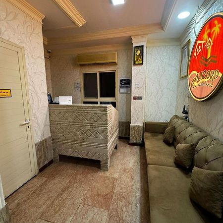 Concord Beach House Дибба Экстерьер фото