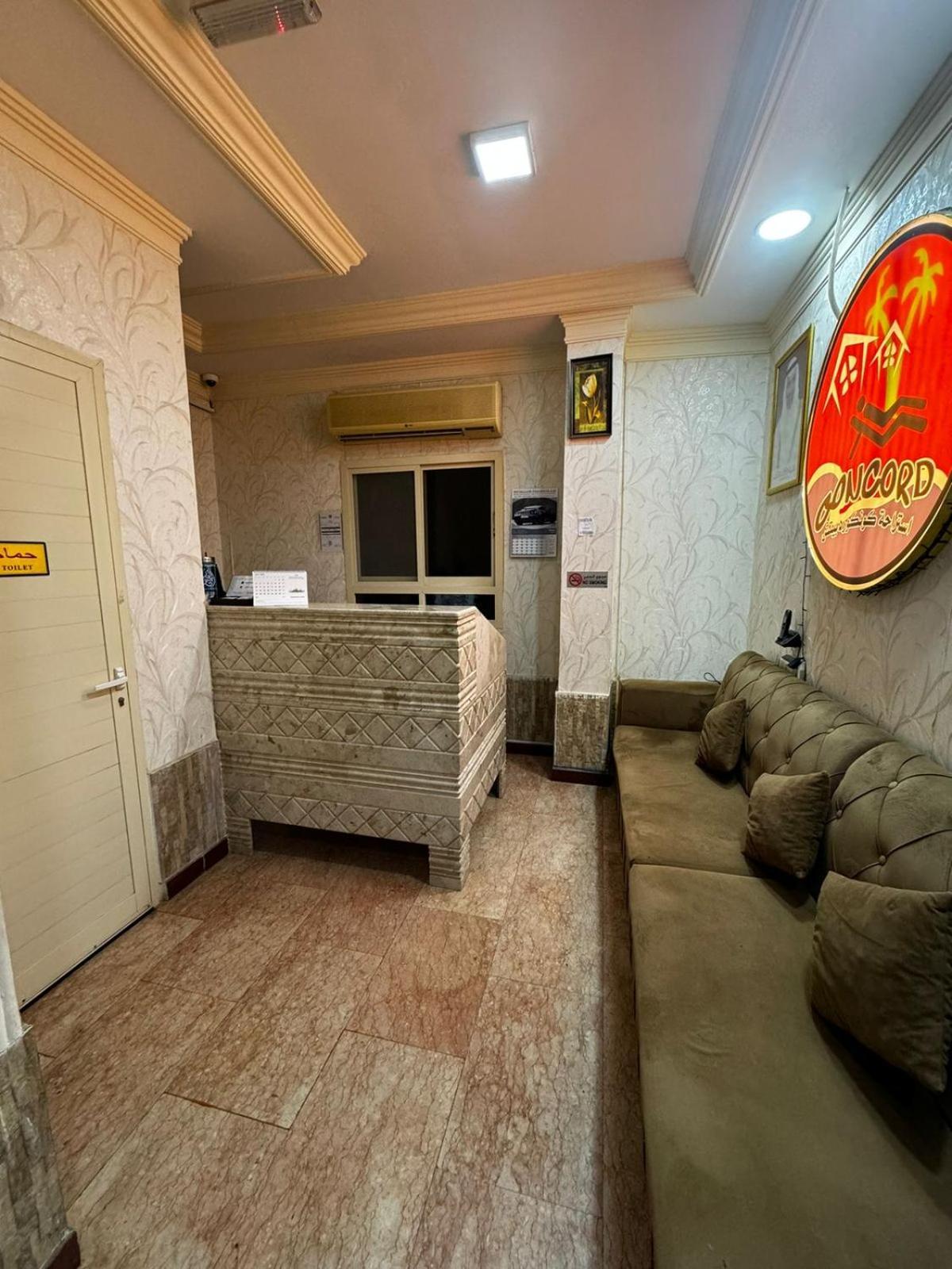 Concord Beach House Дибба Экстерьер фото